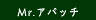 パフォーマンス カスタマイズ サービス